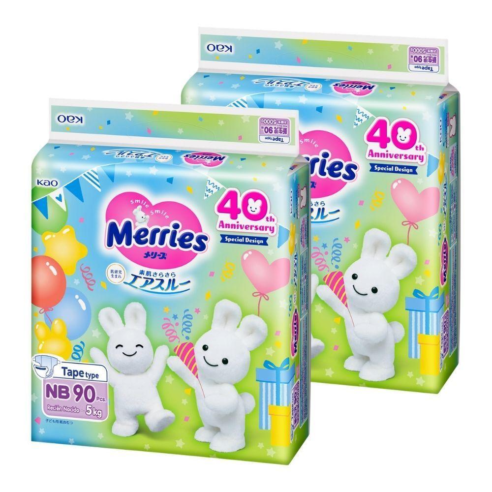 Merries Velcro Pack Edición 40 años aniversario RN-0