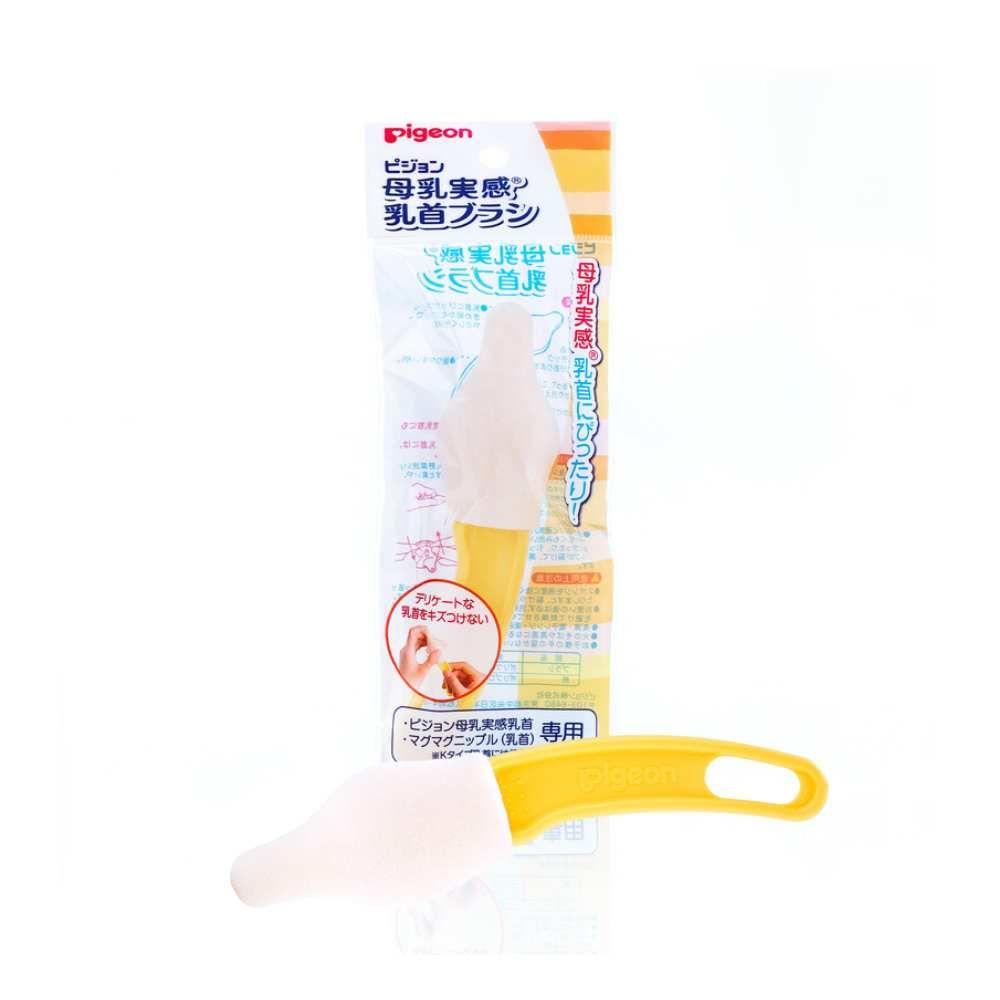 Pack Limpieza y Cuidado Pigeon Softouch-3