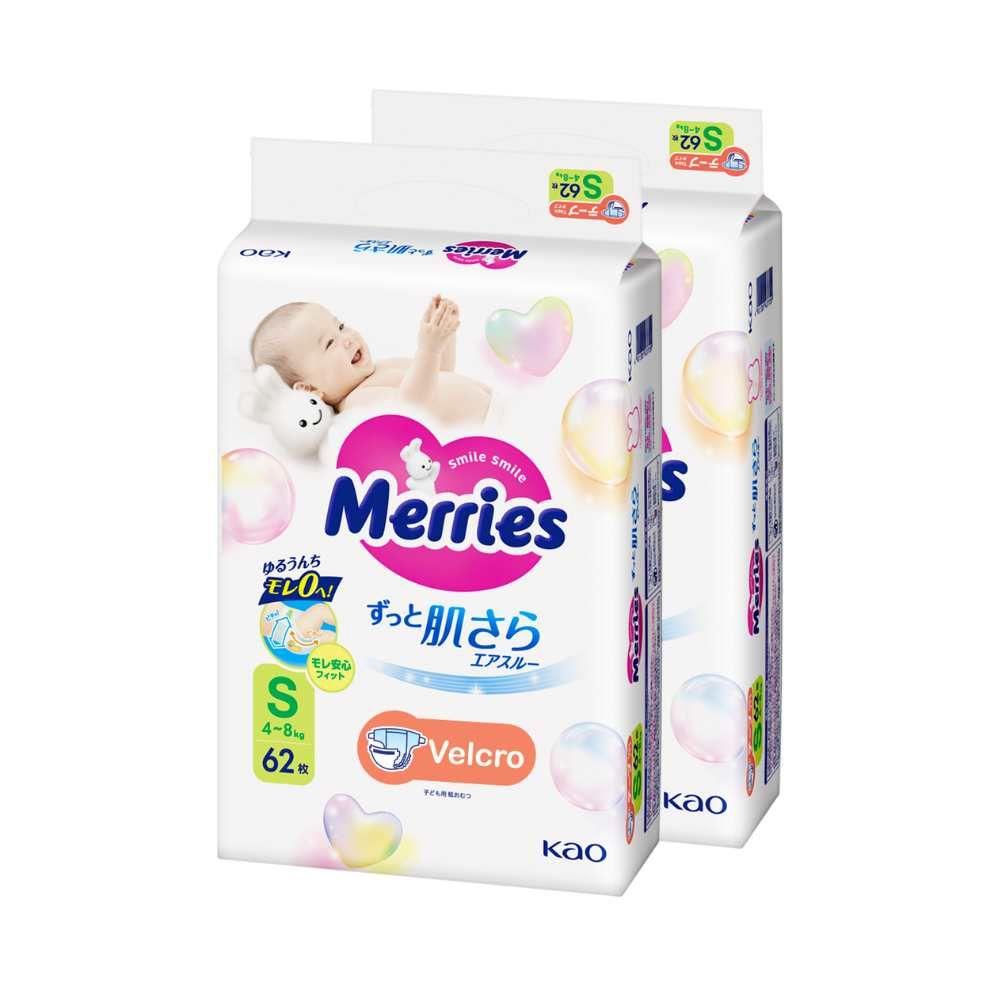 Merries  Super Jumbo S 62x2 pcs (325063)-0