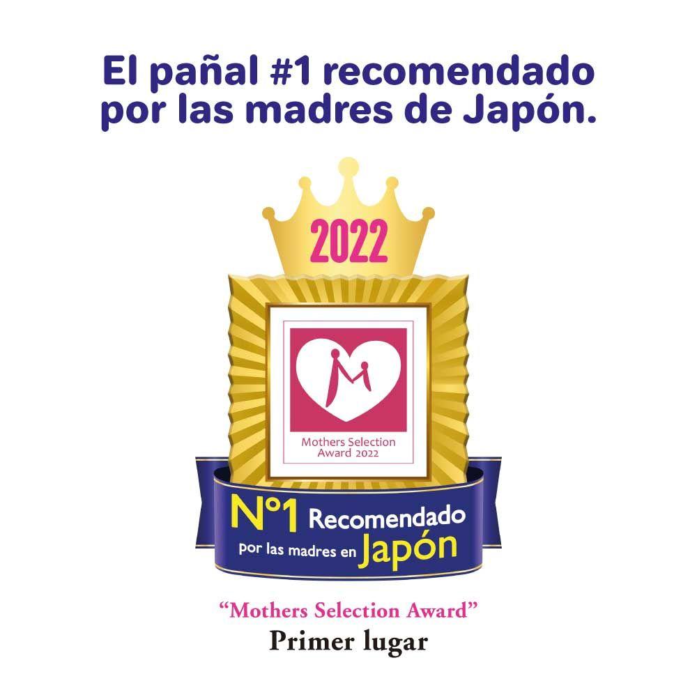 Merries Pants Super Jumbo XXL 24x3 Pcs (320314)-5