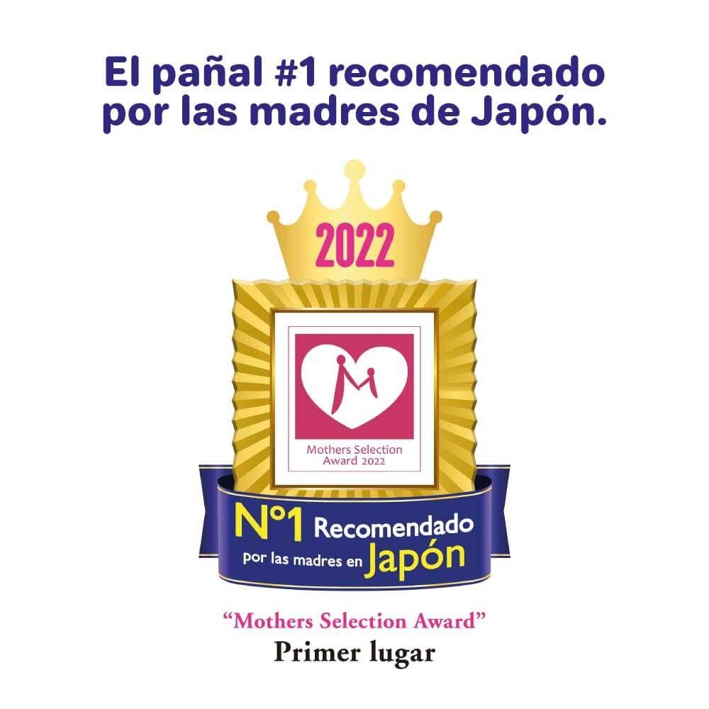 Merries Pants Ultra Jumbo M 66x2 Pcs (438616)-3