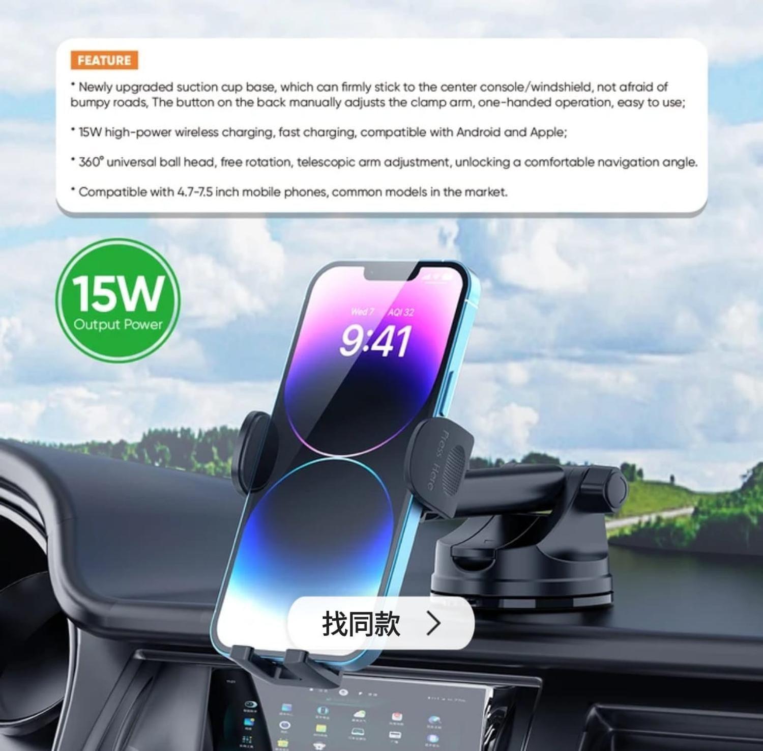 Soporte De Celular Con Carga Inalambrica Para Autos-2