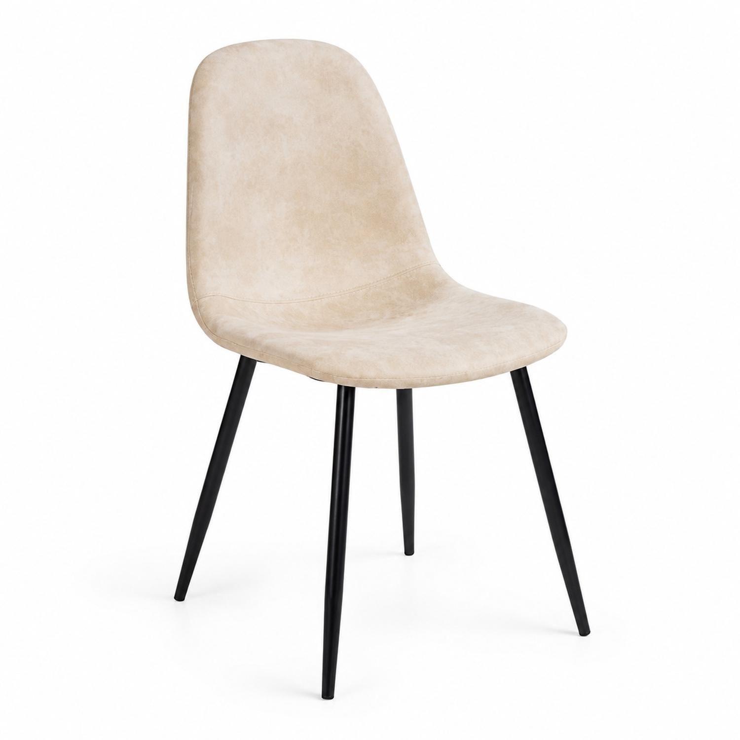 Silla Scoop Ecocuero Vintage con Patas Metálicas-0