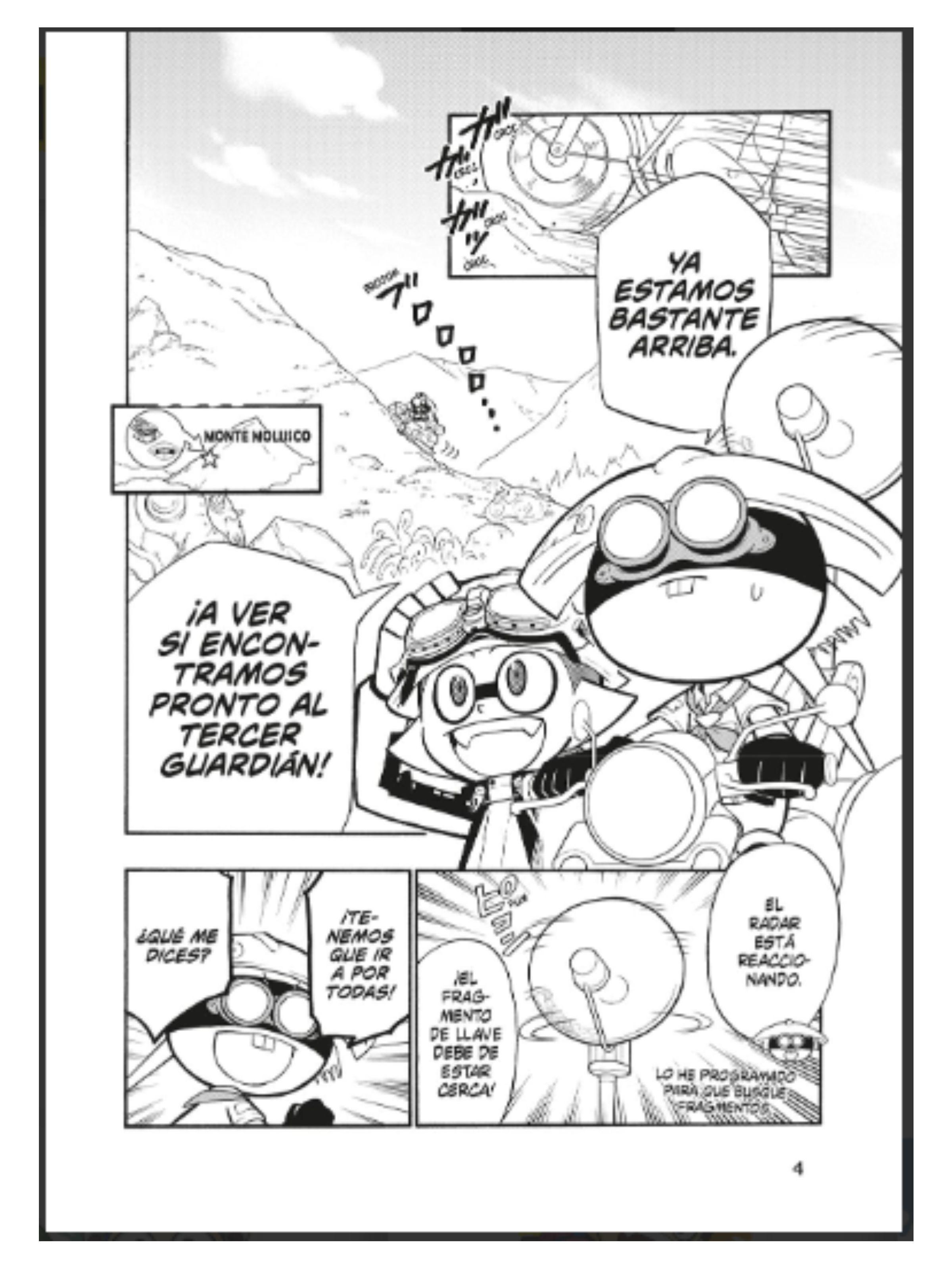 Splatoon #13-1