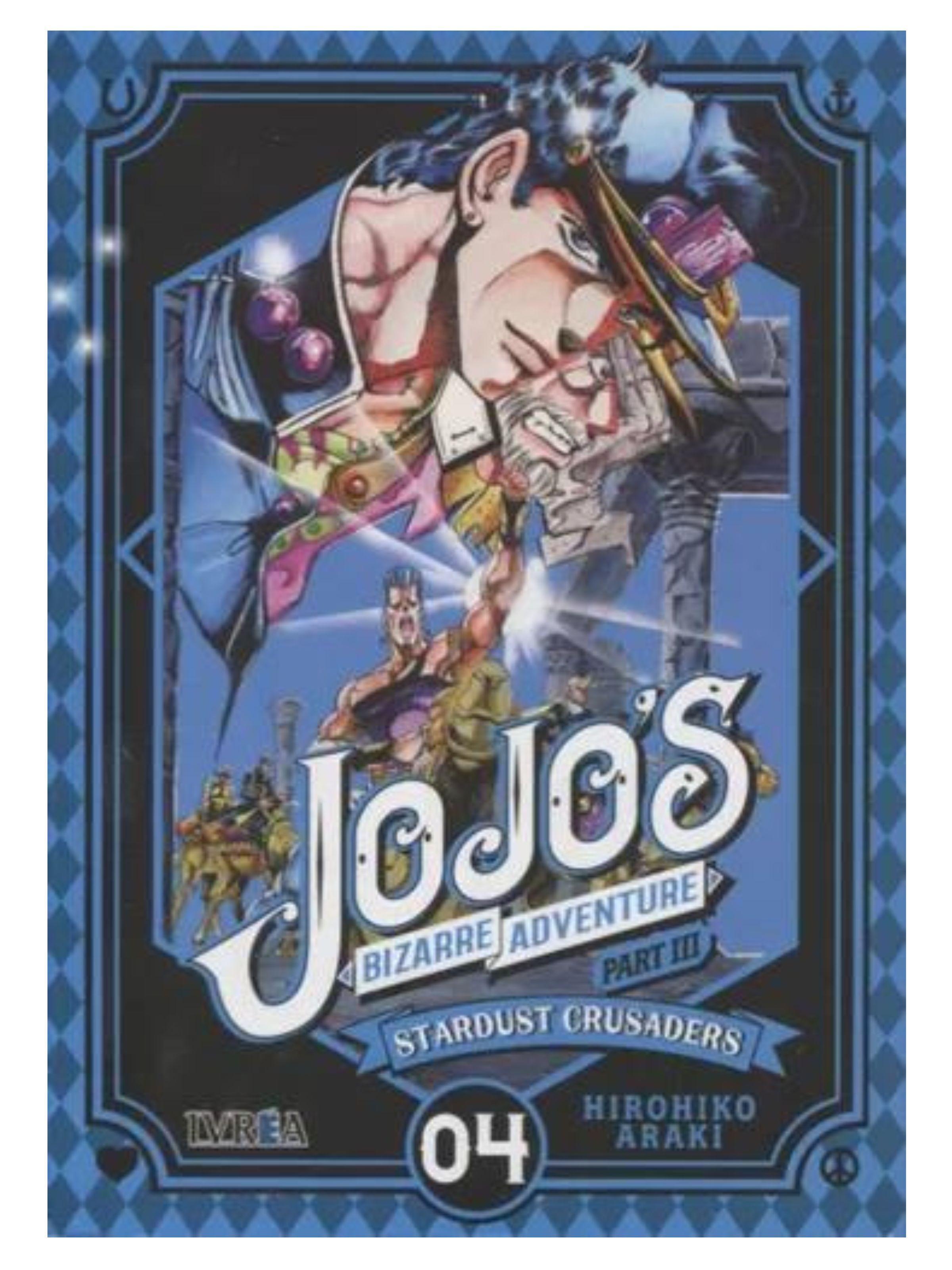 Jojo's Bizarre Adventure P 3:Stardust Crusades #4-1
