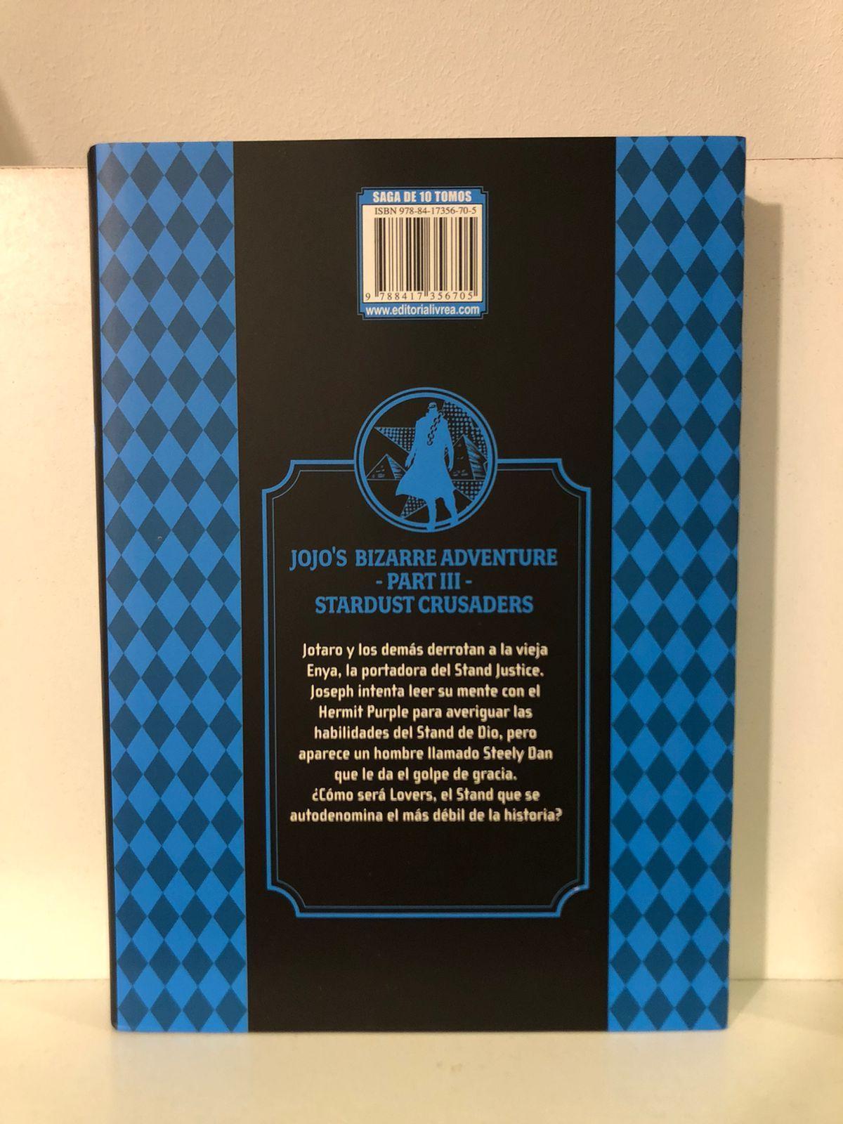 Jojo's Bizarre Adventure P 3:Stardust Crusades #4-0