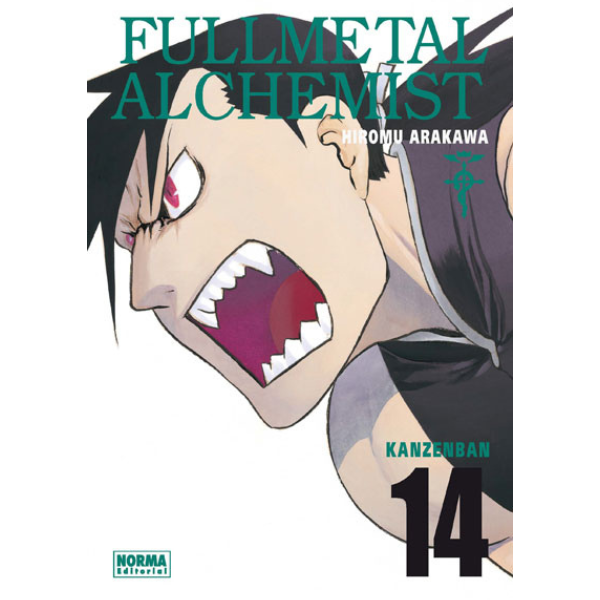 Fullmetal Alchemist Kanzenban 14-0