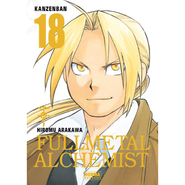 Fullmetal Alchemist Kanzenban 18-0