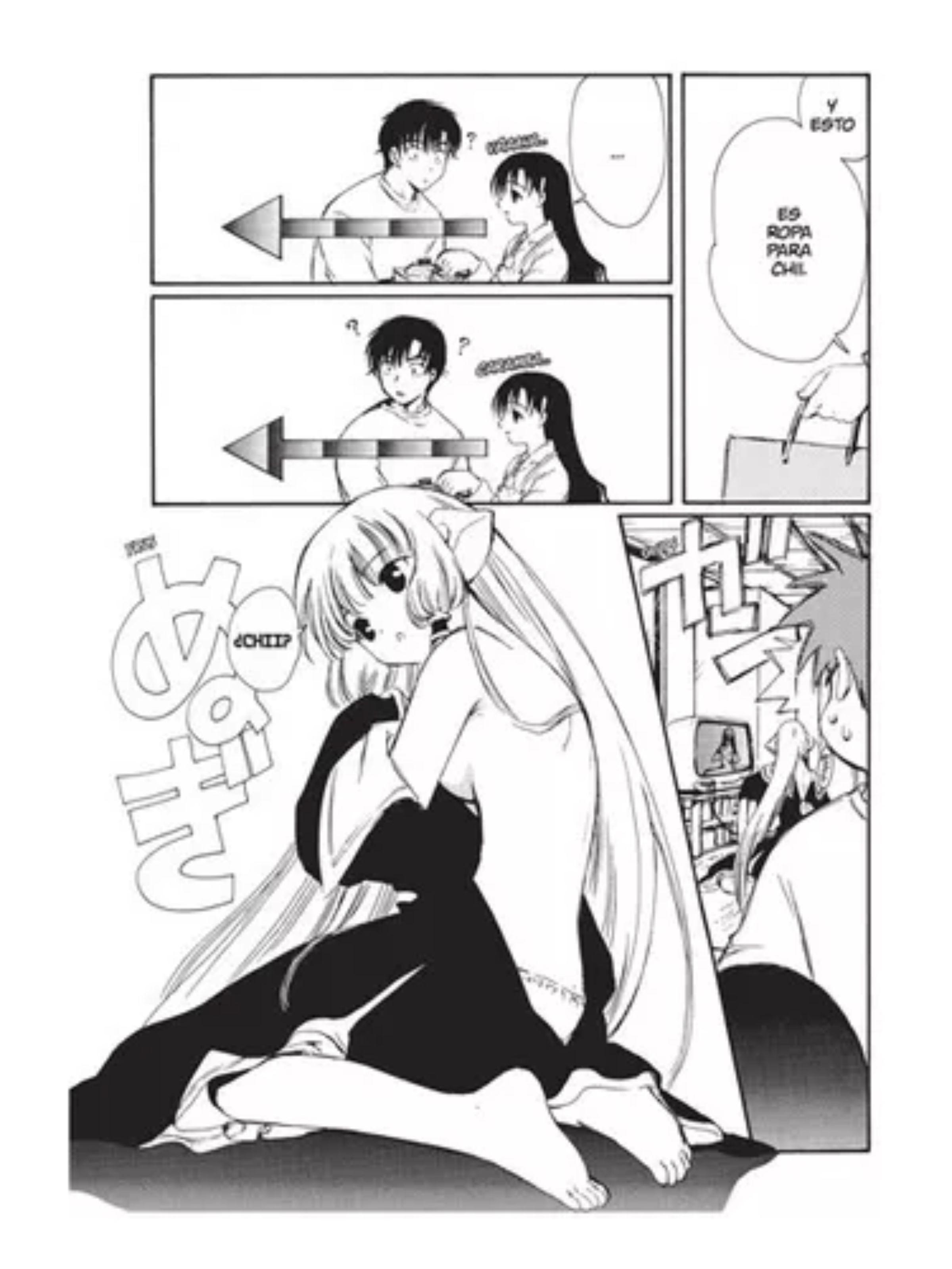 Chobits #2 (ed. Integral) - Clamp-1
