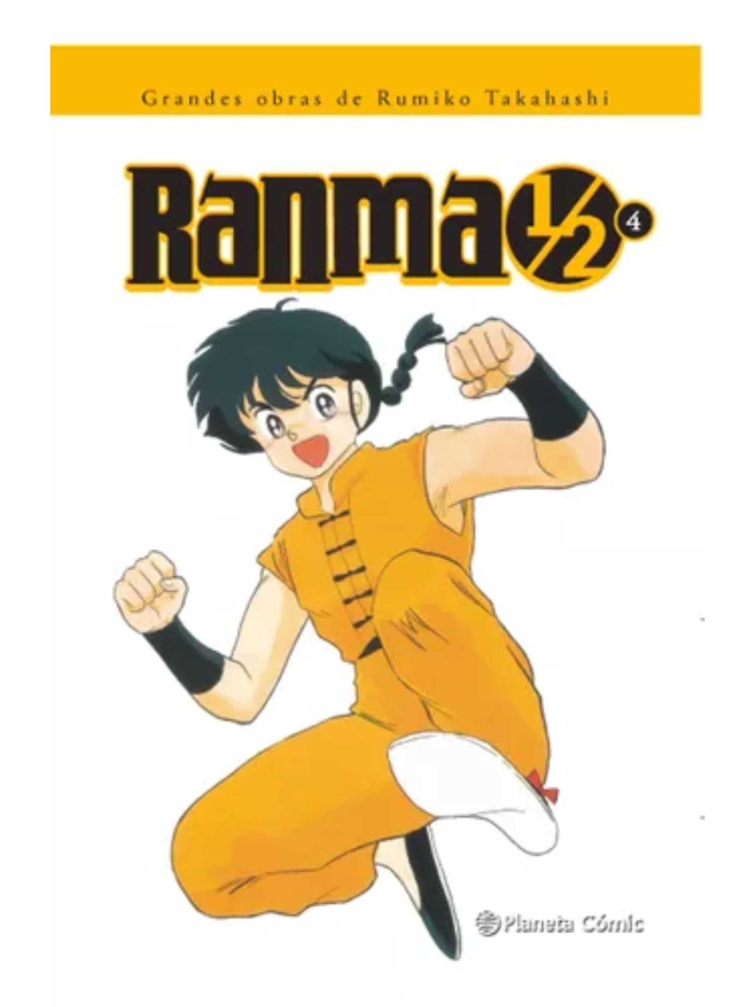 Ranma 1/2 Kanzenban Nº 04/19 - Planeta Cómic-0