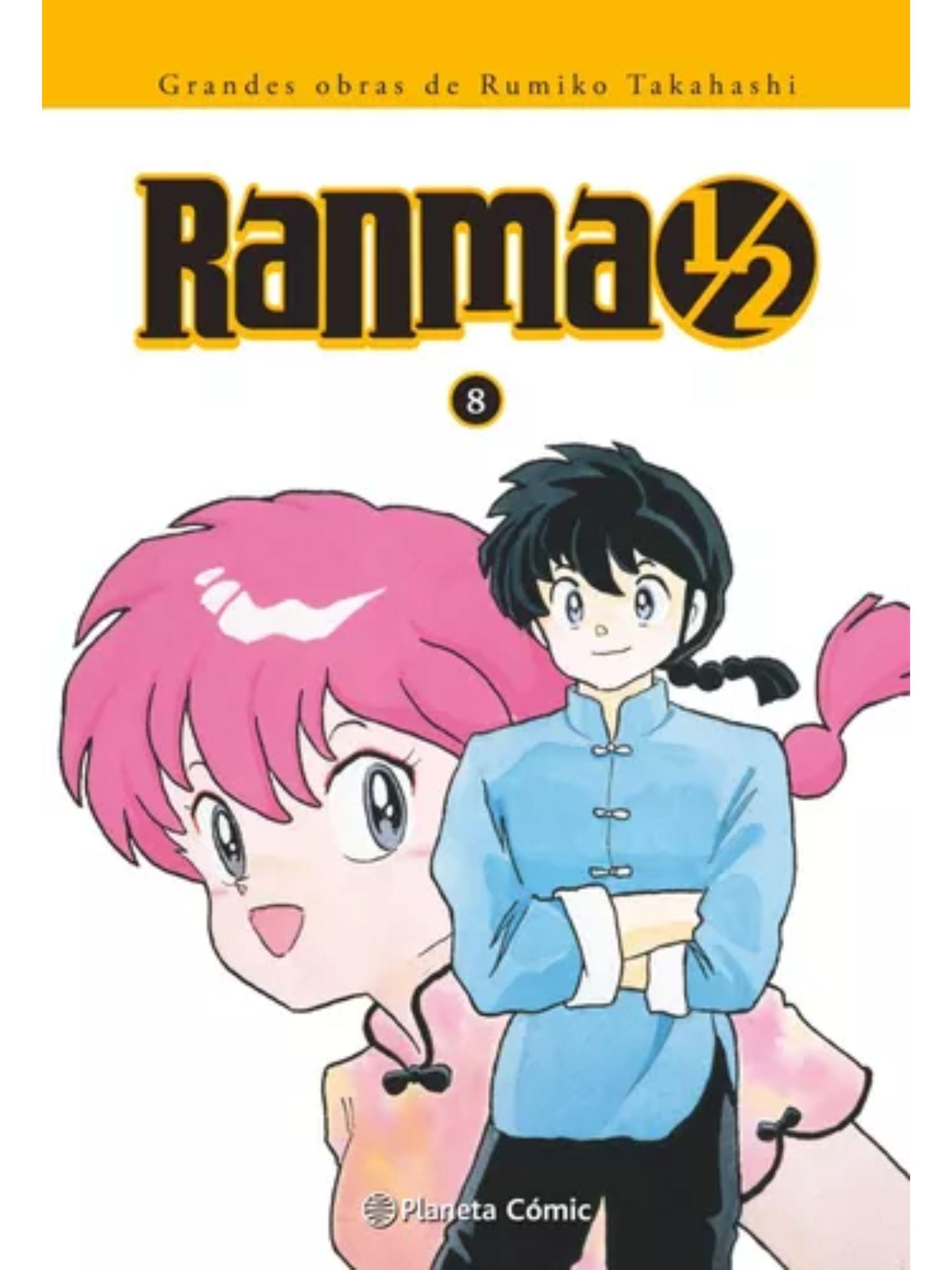Ranma 1/2 Kanzenban Nº 08/19 - Planeta Cómic-0