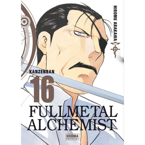 Fullmetal Alchemist Kanzenban 16-0