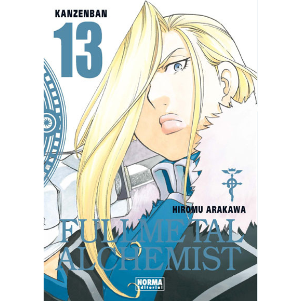 Fullmetal Alchemist Kanzenban 13-0