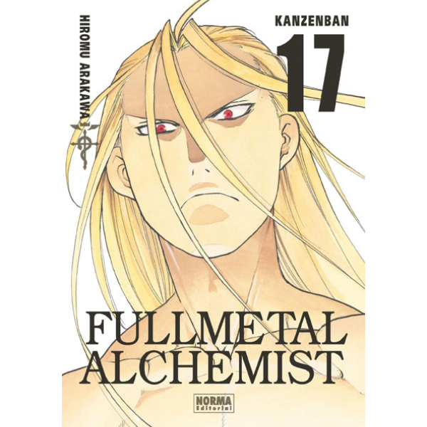 Fullmetal Alchemist Kanzenban 17-0