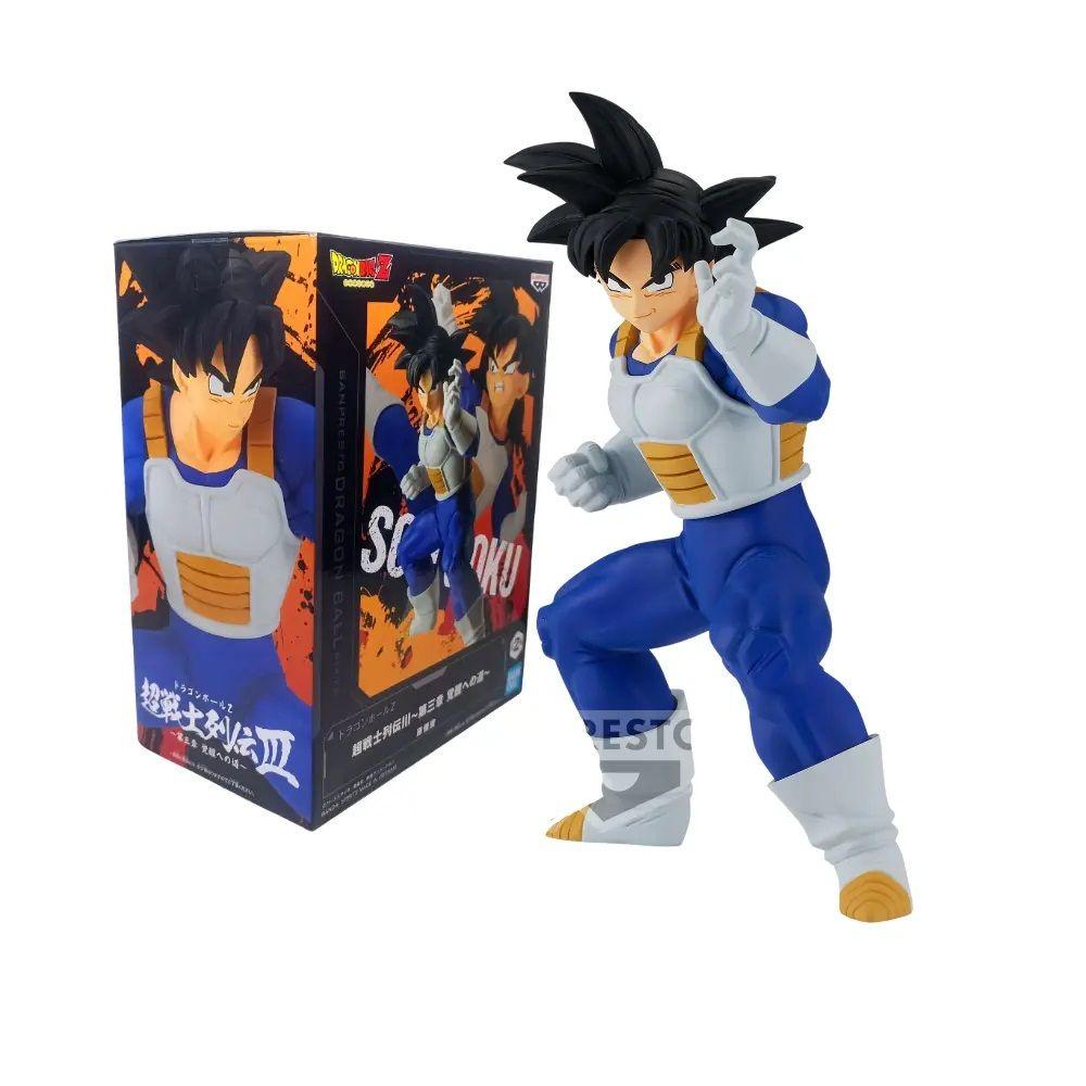 Figura Dragon Ball Z Shiretsuden III V3 A Goku-1