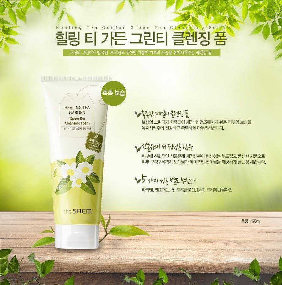 Limpiador de espuma t verde-2