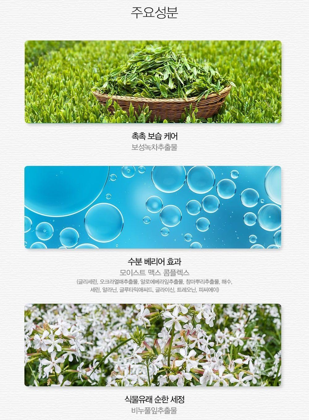 Limpiador de espuma t verde-3