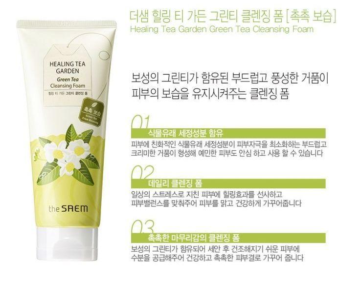 Limpiador de espuma t verde-6