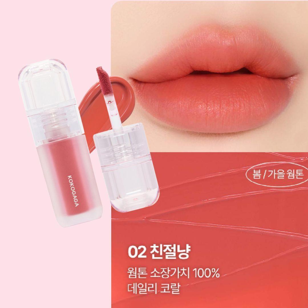 KOKOGAGA Grooming Velvet Tint 02 Kind cat-3