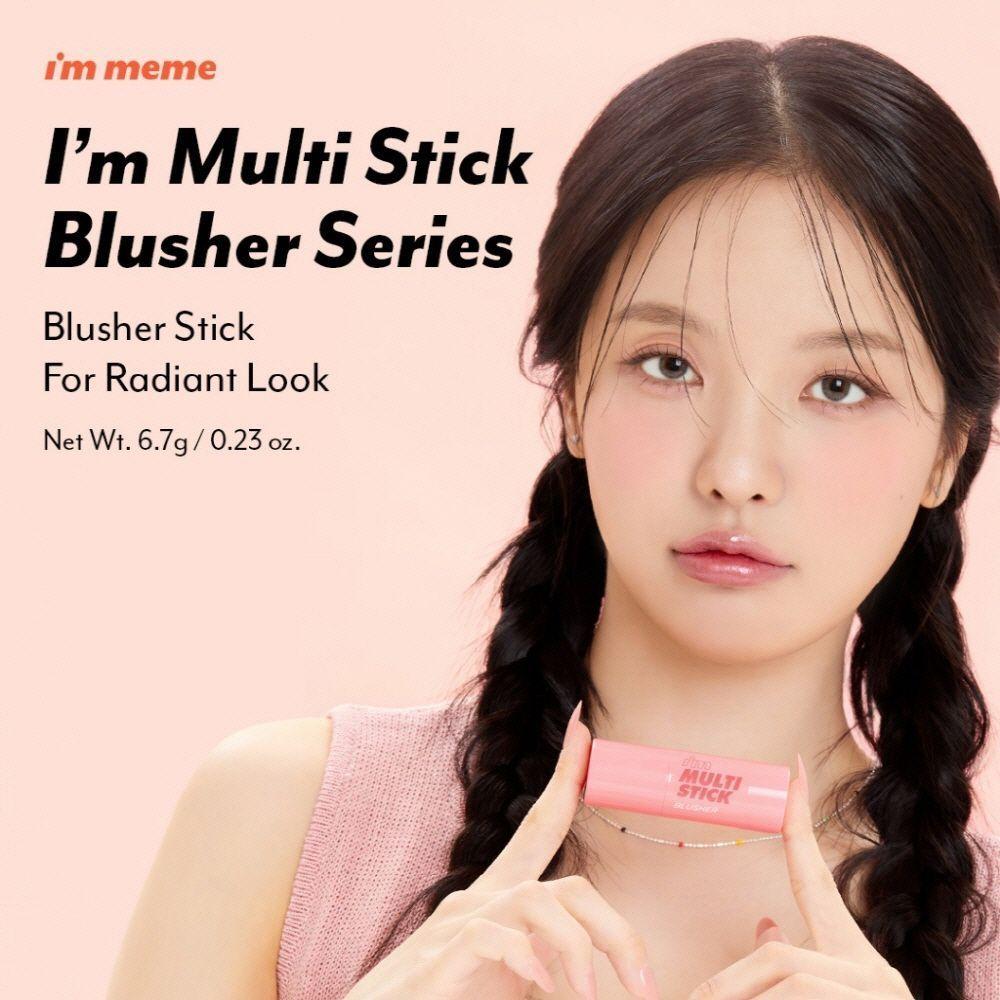 I M MEME I M MULTI STICK BLUSHER 003 BLURRY NUDE-2