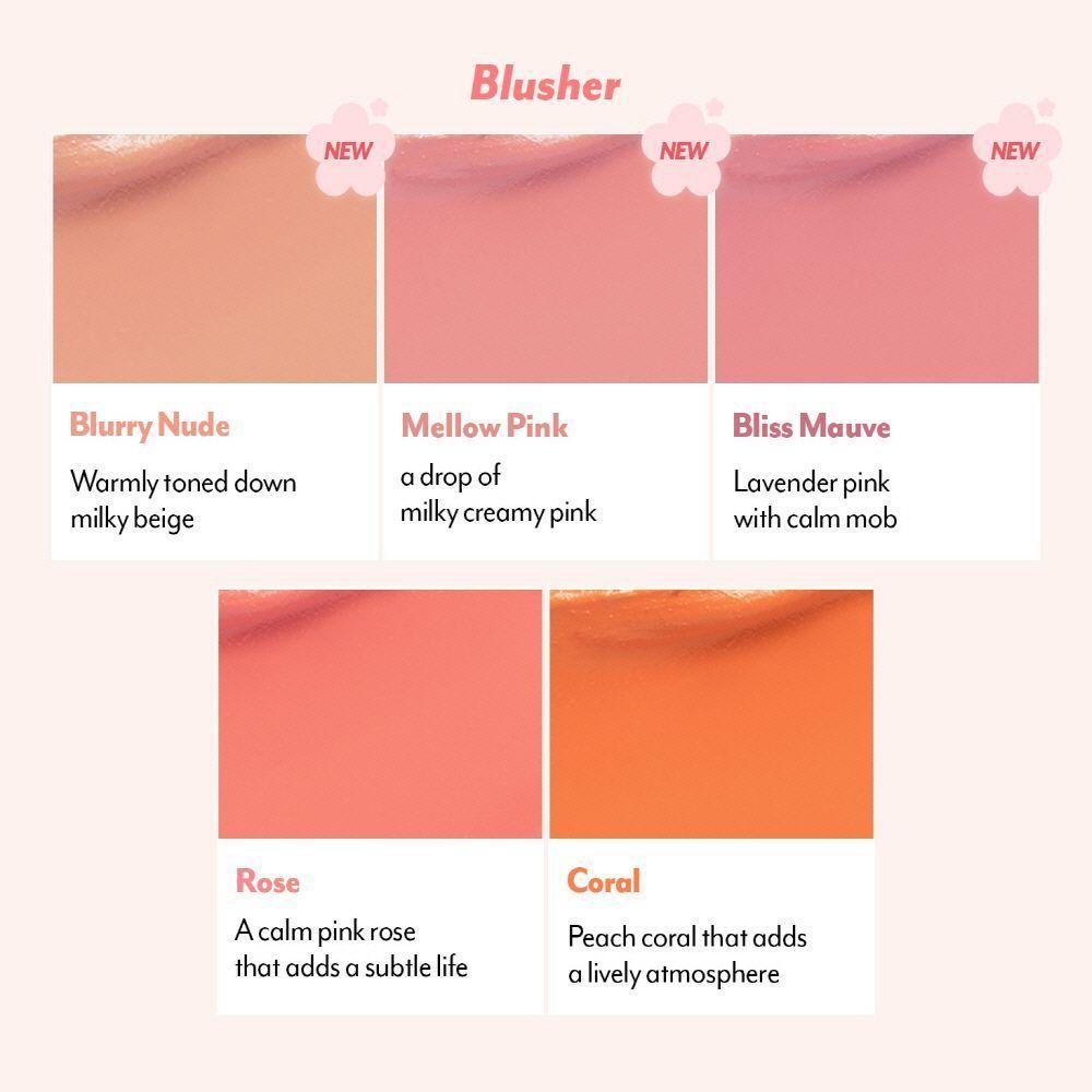 I M MEME I M MULTI STICK BLUSHER 003 BLURRY NUDE-5
