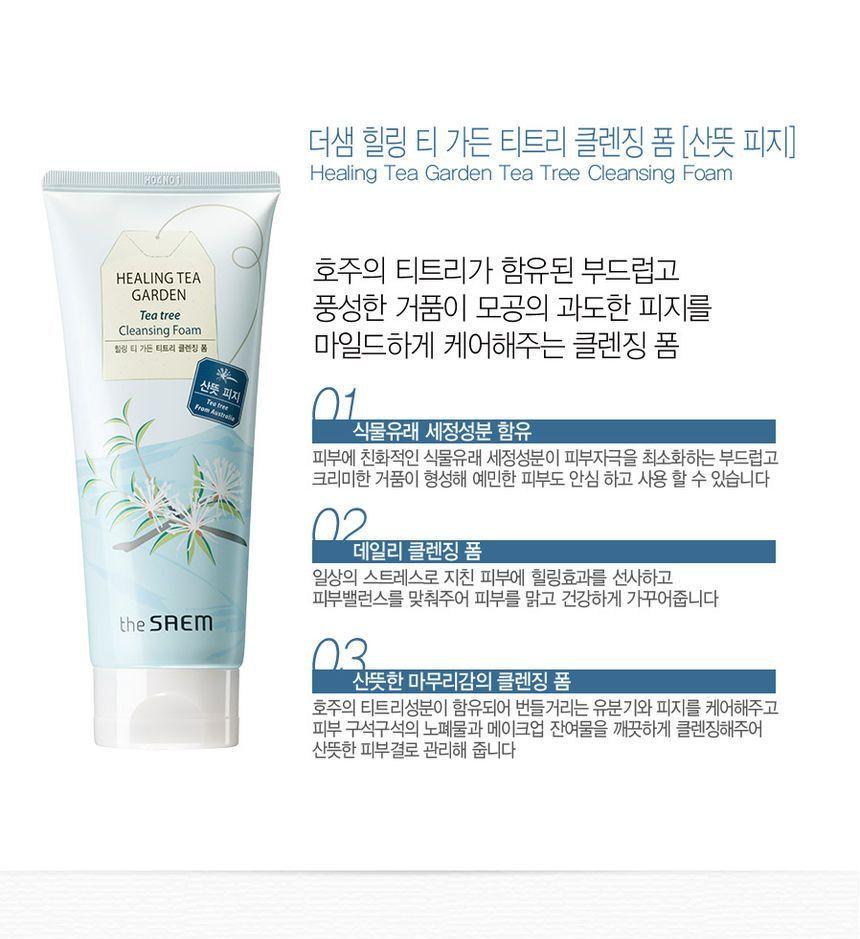 The Saem Espuma Limpiadora Facial Purificante con rbol de T-2