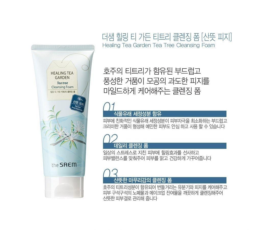The Saem Espuma Limpiadora Facial Purificante con rbol de T-3