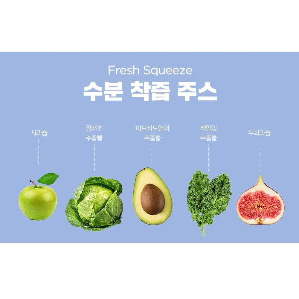 The Saem Bruma Skinny Balance Moisture Mist-2