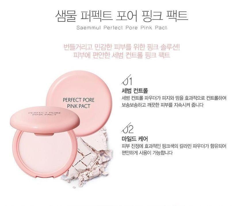Perfect Pore Pink Pact-2