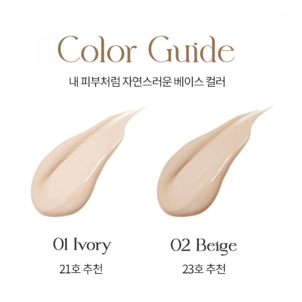 WONDER COVER LASTING CUSHION 01 IVORY-4