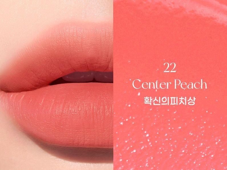 INK AIRY VELVET 022 CENTER PEACH-2