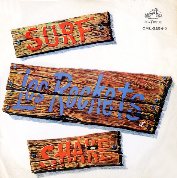LOS ROCKETS - SURF SHAKE LP - VINILO-0