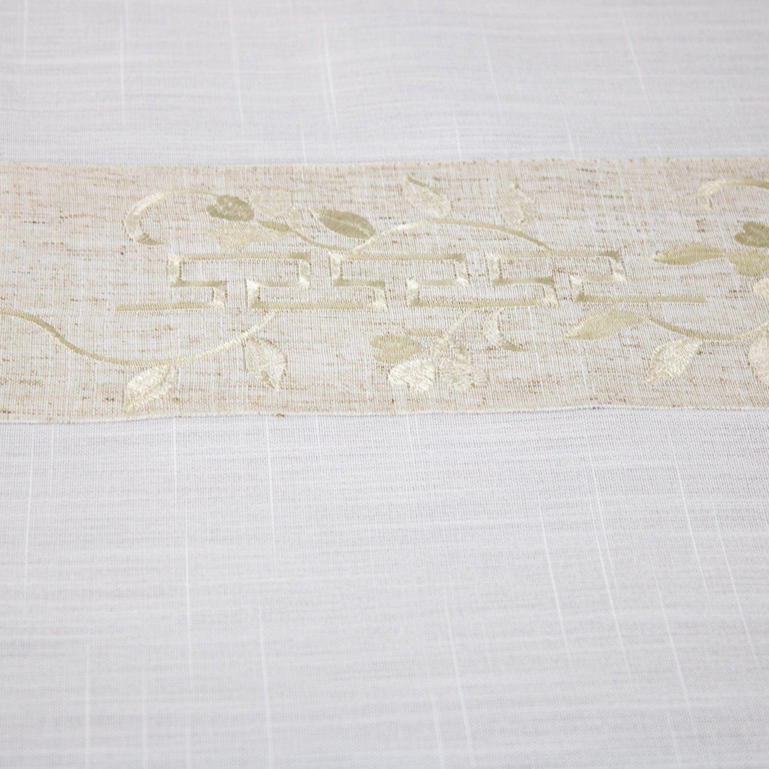 Mantel de Mesa Roma Blanco 150x250cm-2