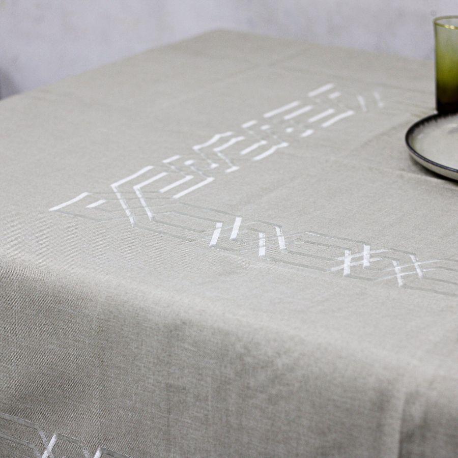 Mantel de Mesa Beige Cruzado Rectangular 150x230cm-3