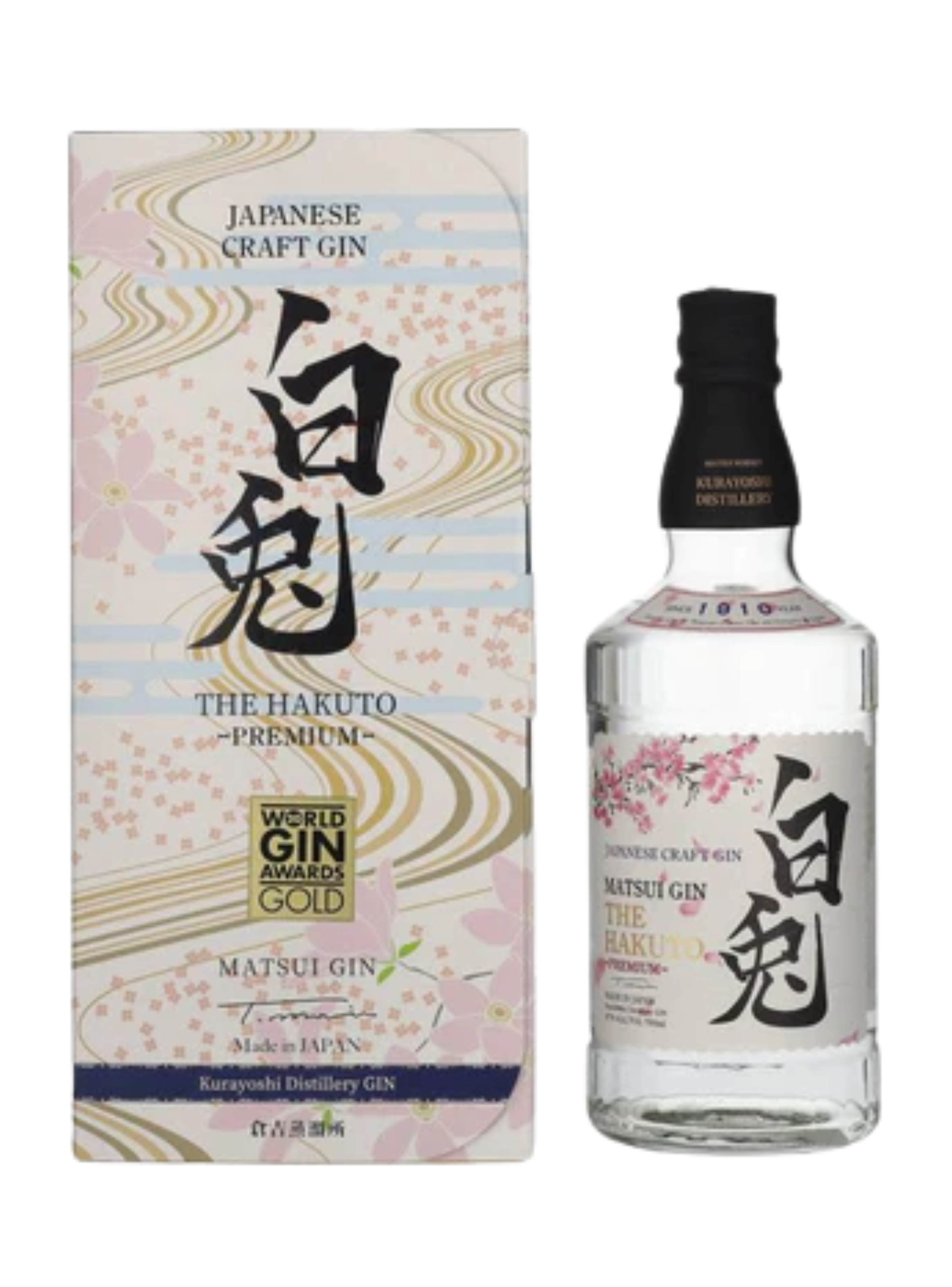 Gin Japonés Matsui The Hakuto Premium 700ml-0