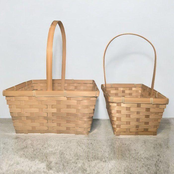 Canastas para organizar set de 2-1
