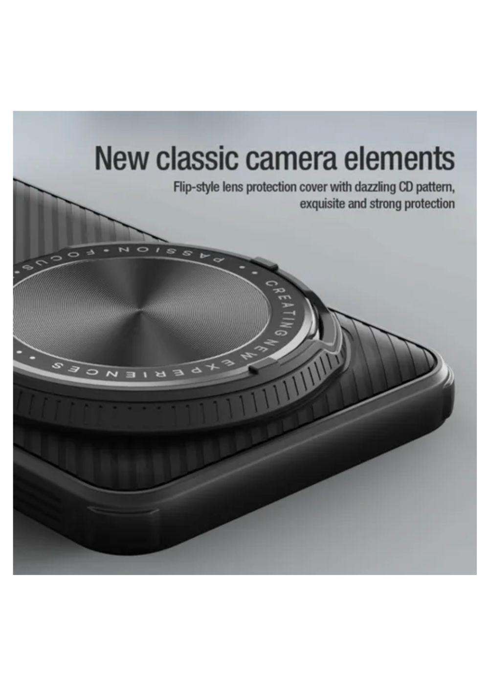 Carcasa Para Xiaomi 15 Ultra Nillkin Camshield Prop Case #2966281344-3