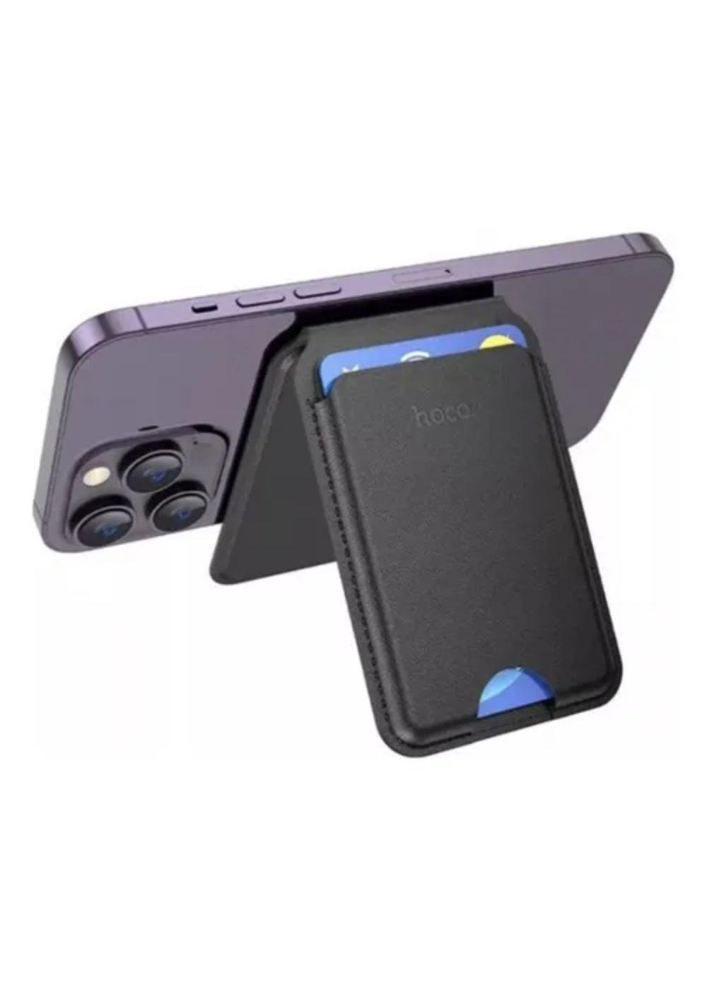 Tarjetero Magnetico Para iPhone Con Soporte - Hoco-2