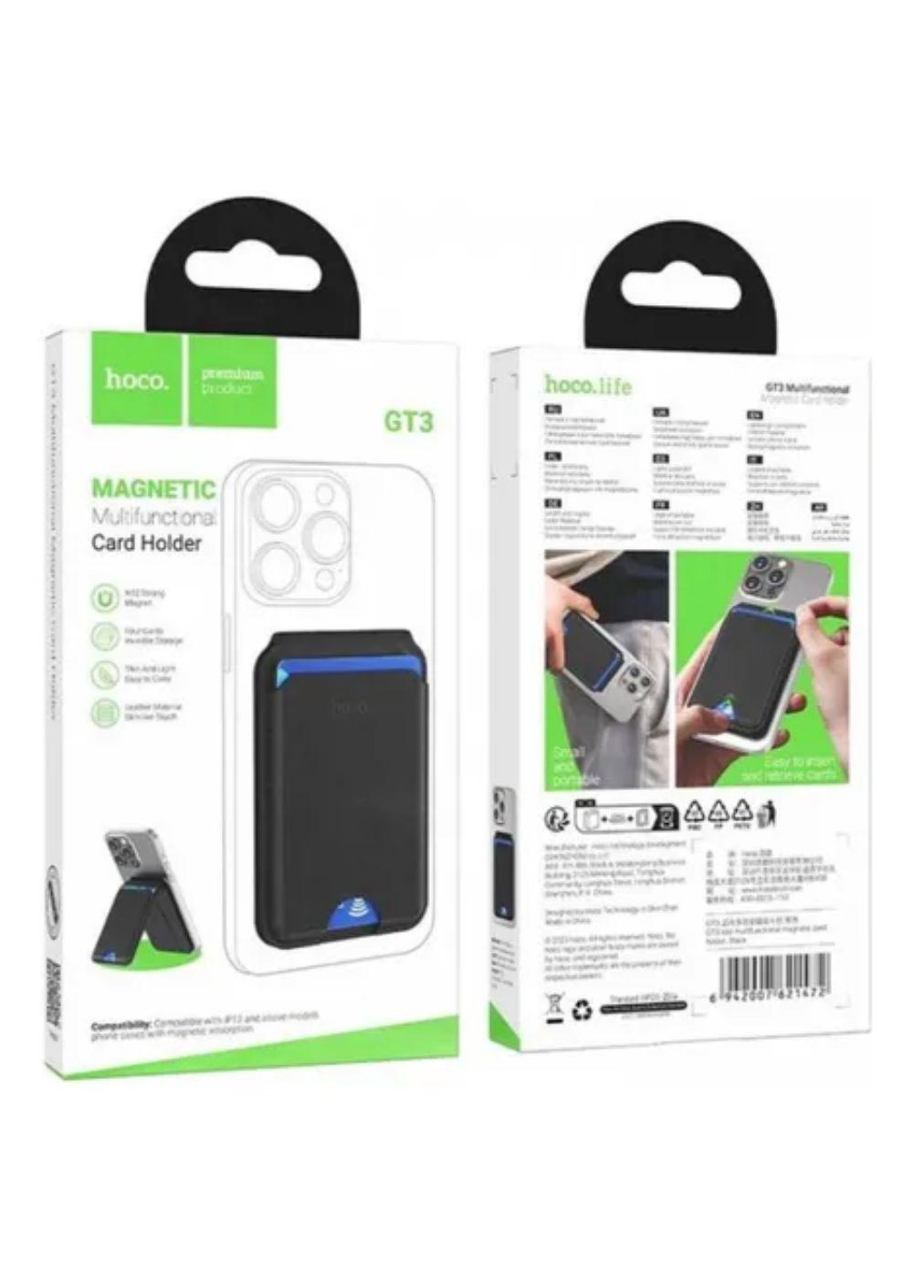 Tarjetero Magnetico Para iPhone Con Soporte - Hoco-5