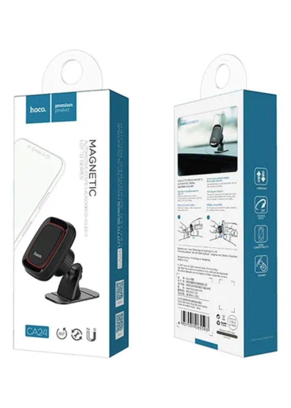 Soporte Magnetico 360 Auto Para Telefono Firme Seguro Hoco-7