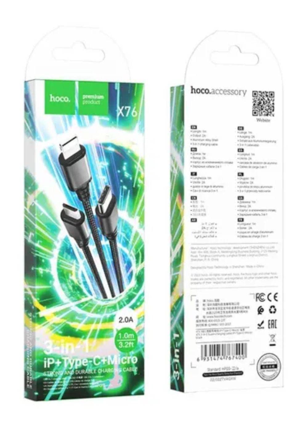 Cable De Carga 3 En 1 Para Lightning Usb C Y Micro Reforzado-4