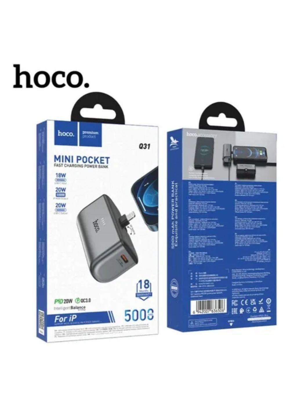 Bateria Externa Portatil Carga Rapida 5000 Mah Para iPhone-2