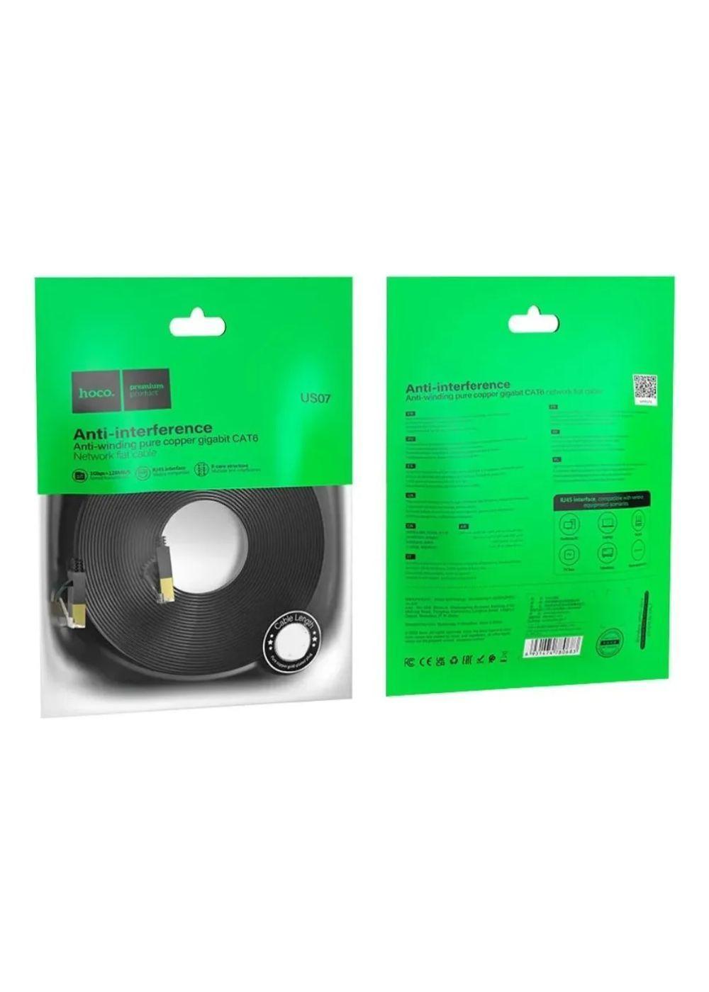 Cable De Red Ethernet Cat 6 Plano Conector Cristal 5 Metros-5