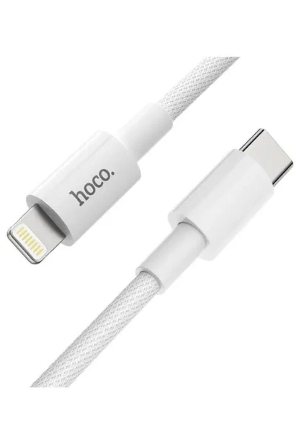 Cable Reforzado Para iPhone Lighning A Usb C 1m Pd 20w-3