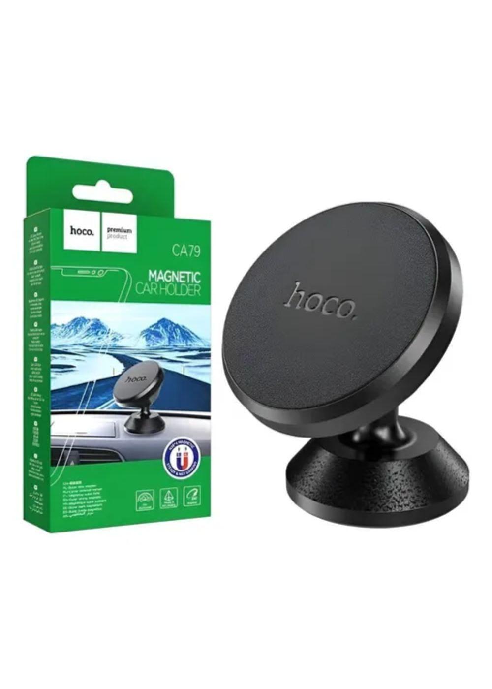 Soporte Magnético De Telefono Para El Auto - Hoco-2