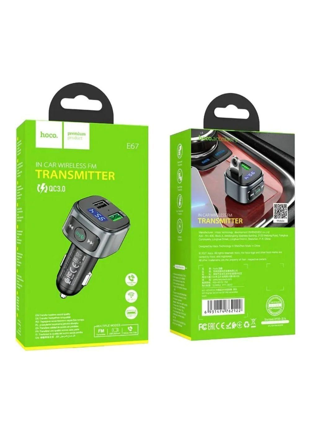 Transmisor Bluetooth 5.0 + Cargador Auto Qc 3.0 2 Usb Hoco-3