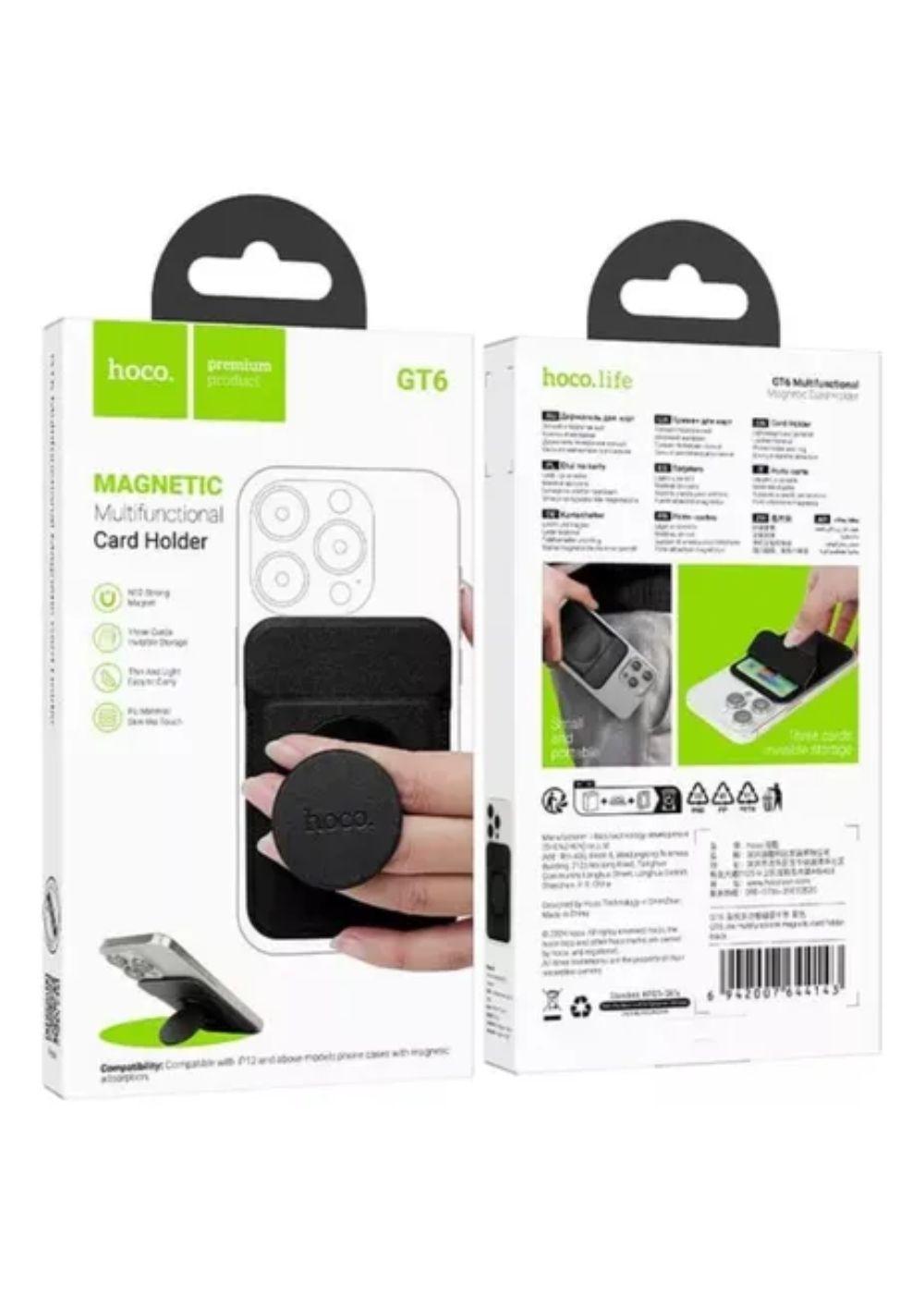 Tarjetero Magnetico Para iPhone Con Soporte Grip - Hoco-4
