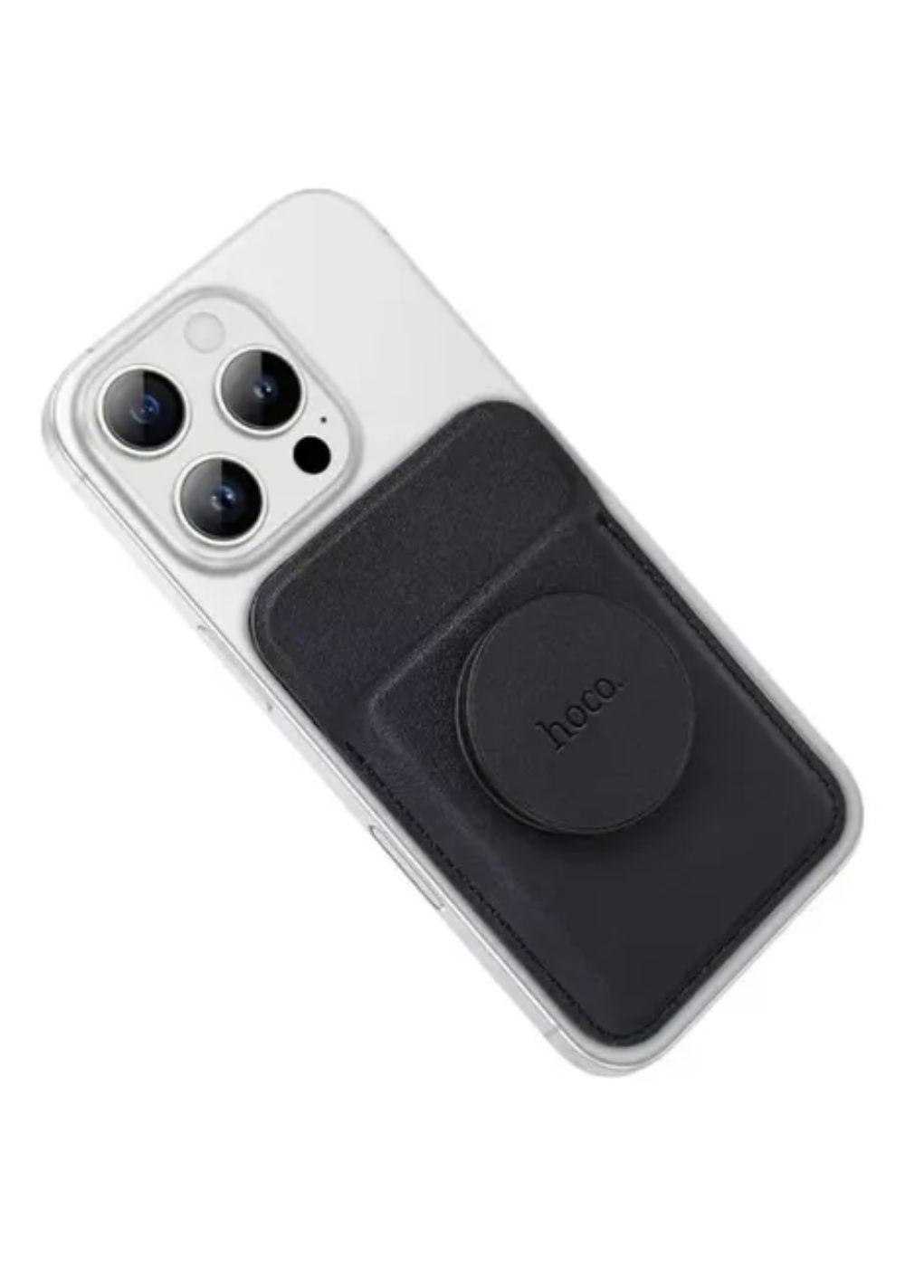 Tarjetero Magnetico Para iPhone Con Soporte Grip - Hoco-3