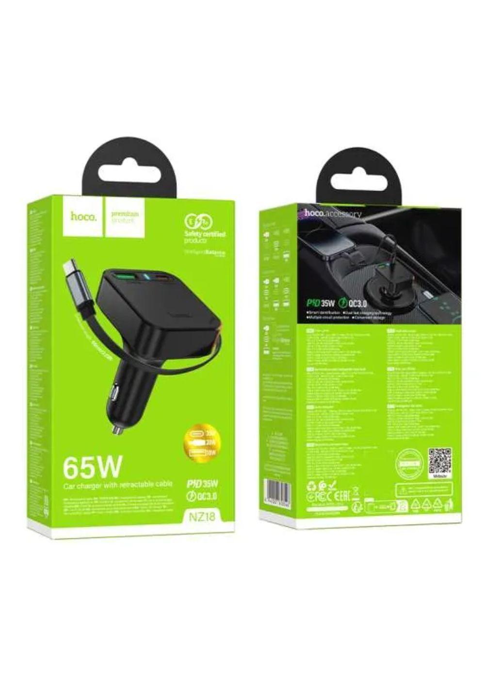 Cargador De Auto Usb + Usb C Con Cable Retráctil Pd 65w -3