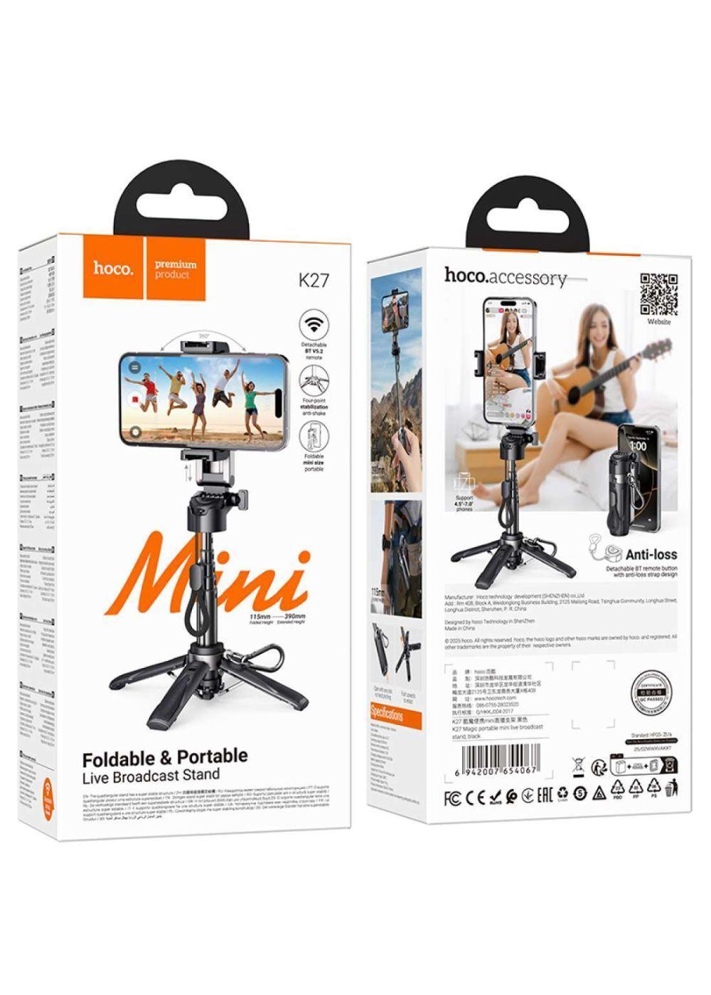 Baston Selfie Stick Tripode Bluetooth Portátil Rotación 360-3